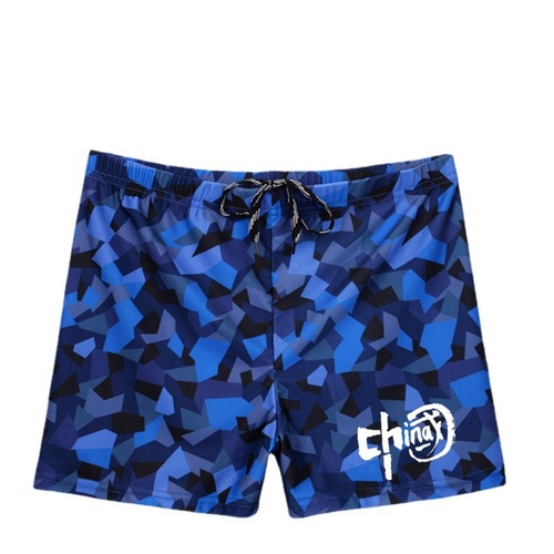 New Adult Swimsuit for Men - Plus Size Fat Printing Flat-bottom Hot Spring Quick-drying Professional Swim Trunks