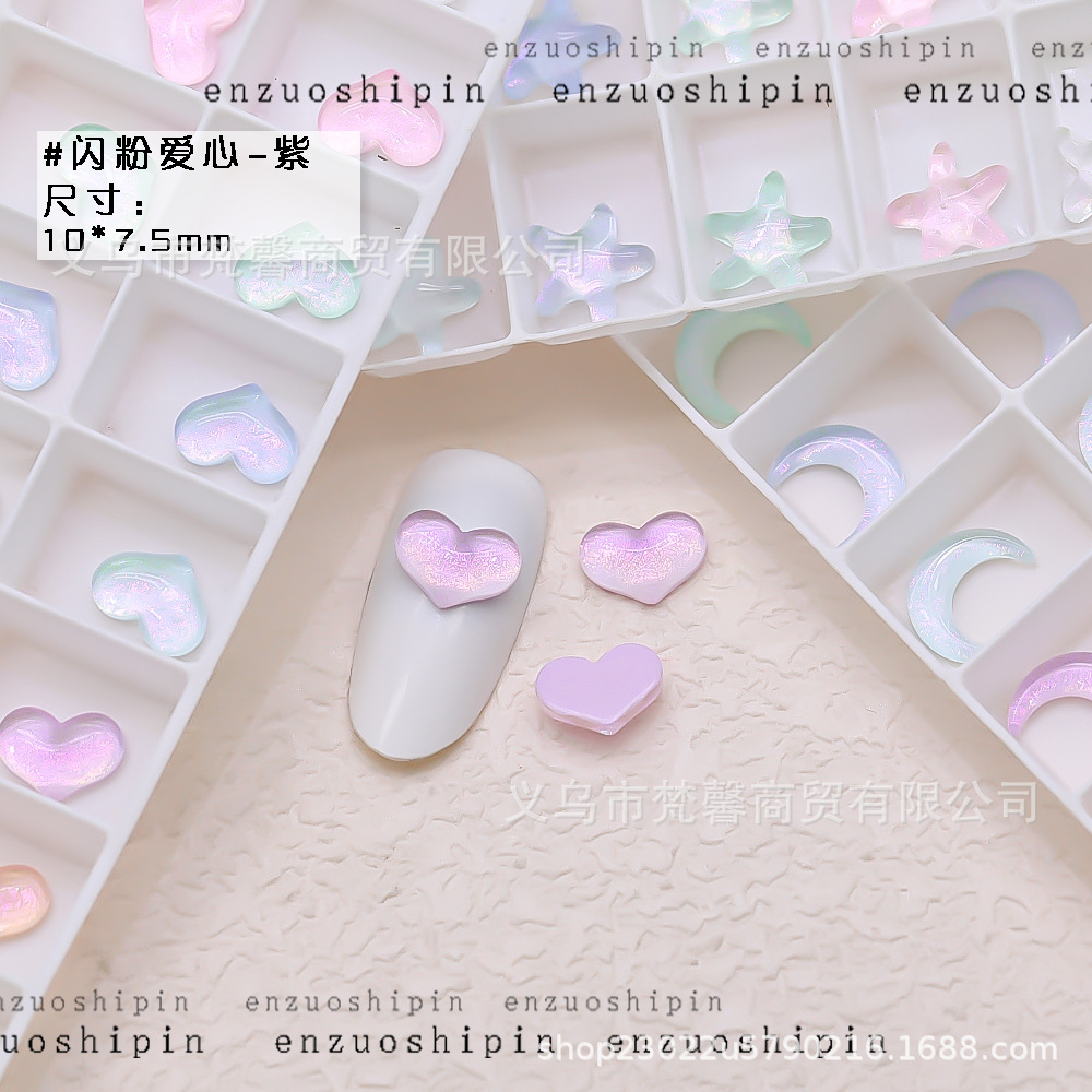 Mocha Love Moon Star Flat Crystal Diamond Aurora color estrella de cinco puntas nail Diamond nail Jewelry