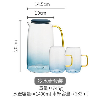 High-looking glass large capacity thickened juice cold kettle Nordic gradient marble pot cup cold kettle set