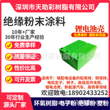 ��늘��⚤��܇늳��⚤�^����ĩ�T�ϭh����֬�^�����늳��⚤�^