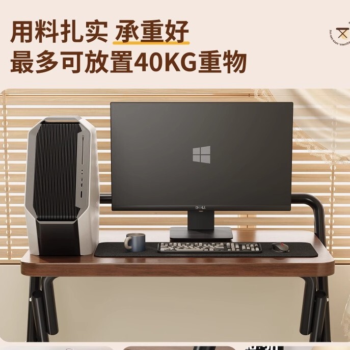 儿童学习桌可折叠免安装书桌学生家用写字电脑桌出租房简约办公桌|undefined