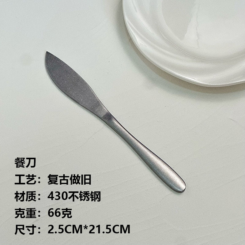 和風デザイン柳宗理 304 ステンレス鋼コーヒー撹拌スプーンプリンアイスクリームヨーグルトスプーンナイフとフォークスプーン食器|undefined
