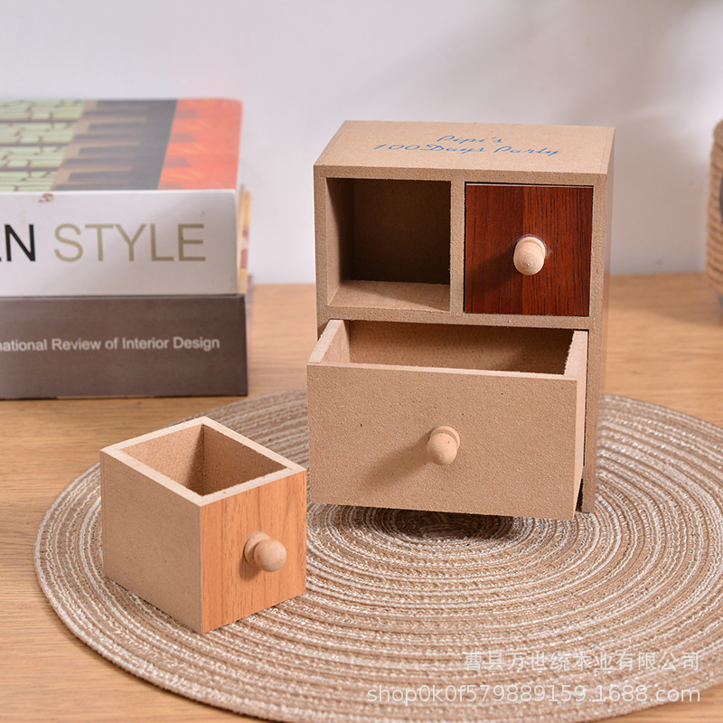 创意木质桌面收纳盒儿童过家家玩具小型抽屉储物盒珠宝饰品包装盒