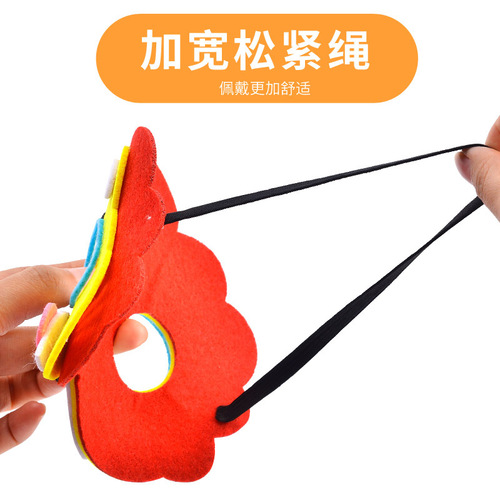 Children's Day performance cartoon mask zodiac kindergarten non-woven handmade DIY animal mask performance props