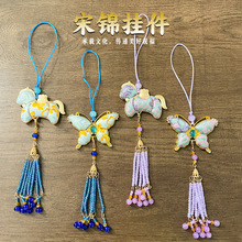 ���\С�R����Ї��L�R�괺��耳װ�����������ѶY�����\��ʽ����