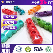 嚼嚼乐糖果水果多味磨牙棒解压零食凹凸球耐嚼软糖奶糖订制加工D