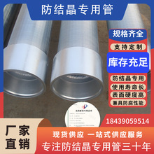 ���Y�����ù� �ຣ�}���Vˮ������ �½��uˮ�^�V�ܵ� ���� ���ڹ�