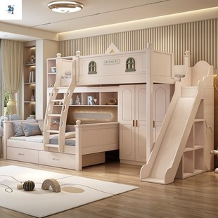 All Solid Wood Bunk Bed, Staggered Bunk Bed, Bunk Bed with Desk and Wardrobe, Multi-Functional Bed for Boys and Girls That Does Not Disturb Each Other
