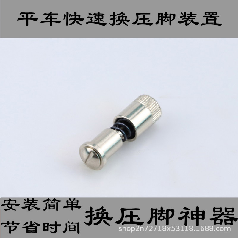 O1CN01drrSgh1ufMMm8iD8T_!!2207