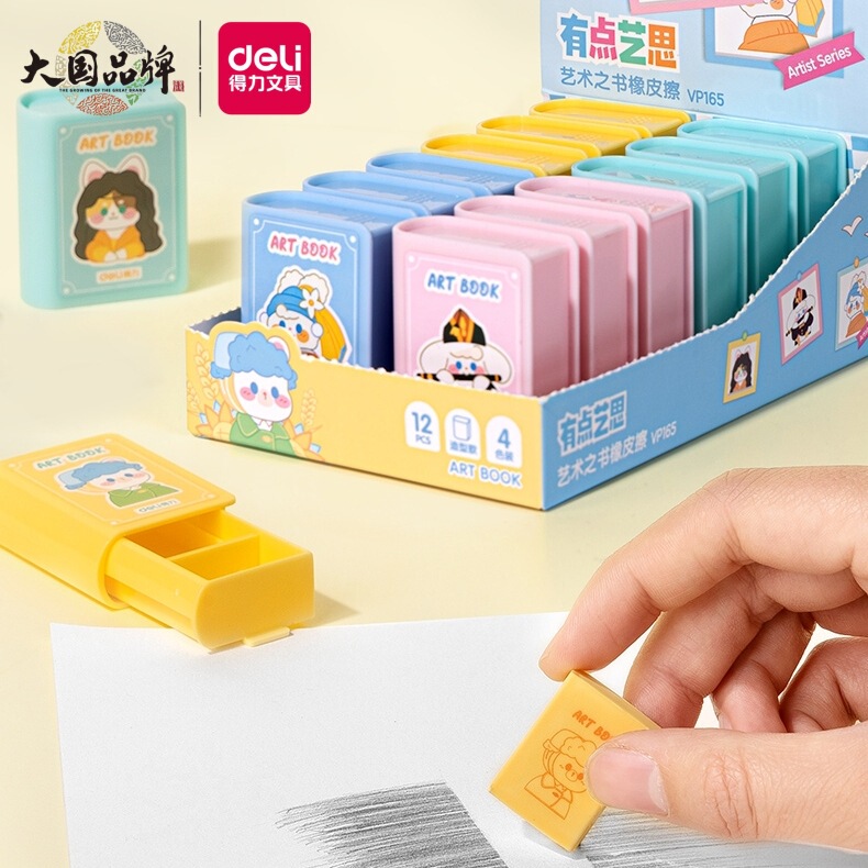 Deli Eraser Cartoon Fun Magic Change Eraser Creative Cute Eraser Art Book for Primary School Students