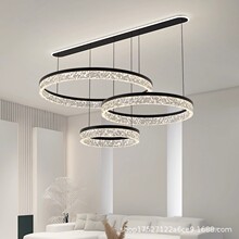 设计师新款高透冰纹亚克力圆环客厅灯吊灯全光谱护眼家用大厅主灯