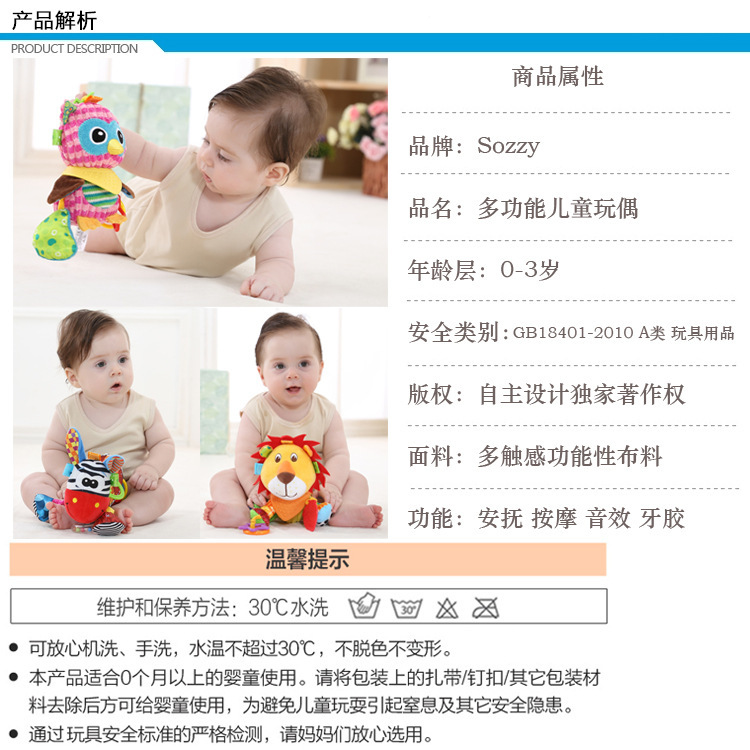 详情 (3)