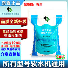 ���}ܛˮ�} ʳƷ��ܛˮ�C�����} ��������ܛˮ�O�����Ø�֬��ϴ�}