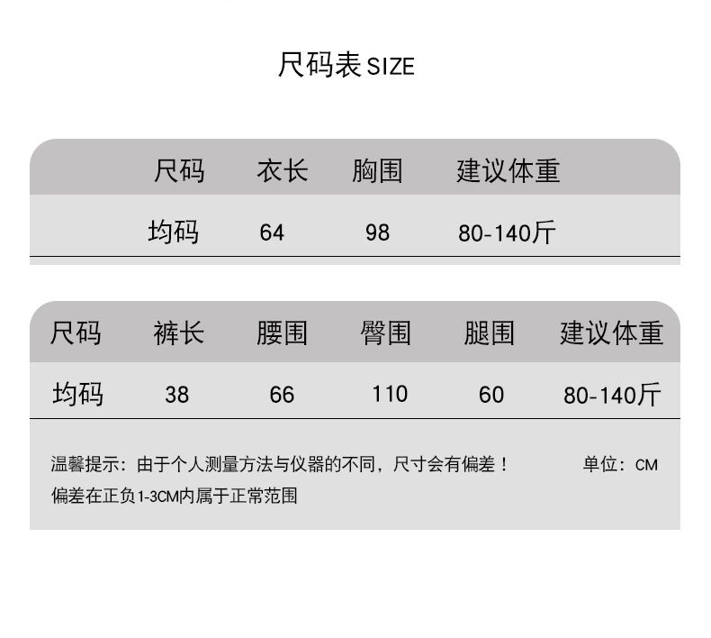 O1CN01NyNVW51oO3pdV1rZW_!!2206