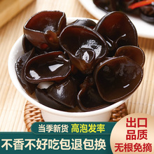 �cԪ�r�Һ�ľ����؛�o����ľ��250g���ؼ��|���L��ɽС���yn