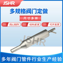 DN50-100늏Sȡ Lȡ PFD-1ALȡb