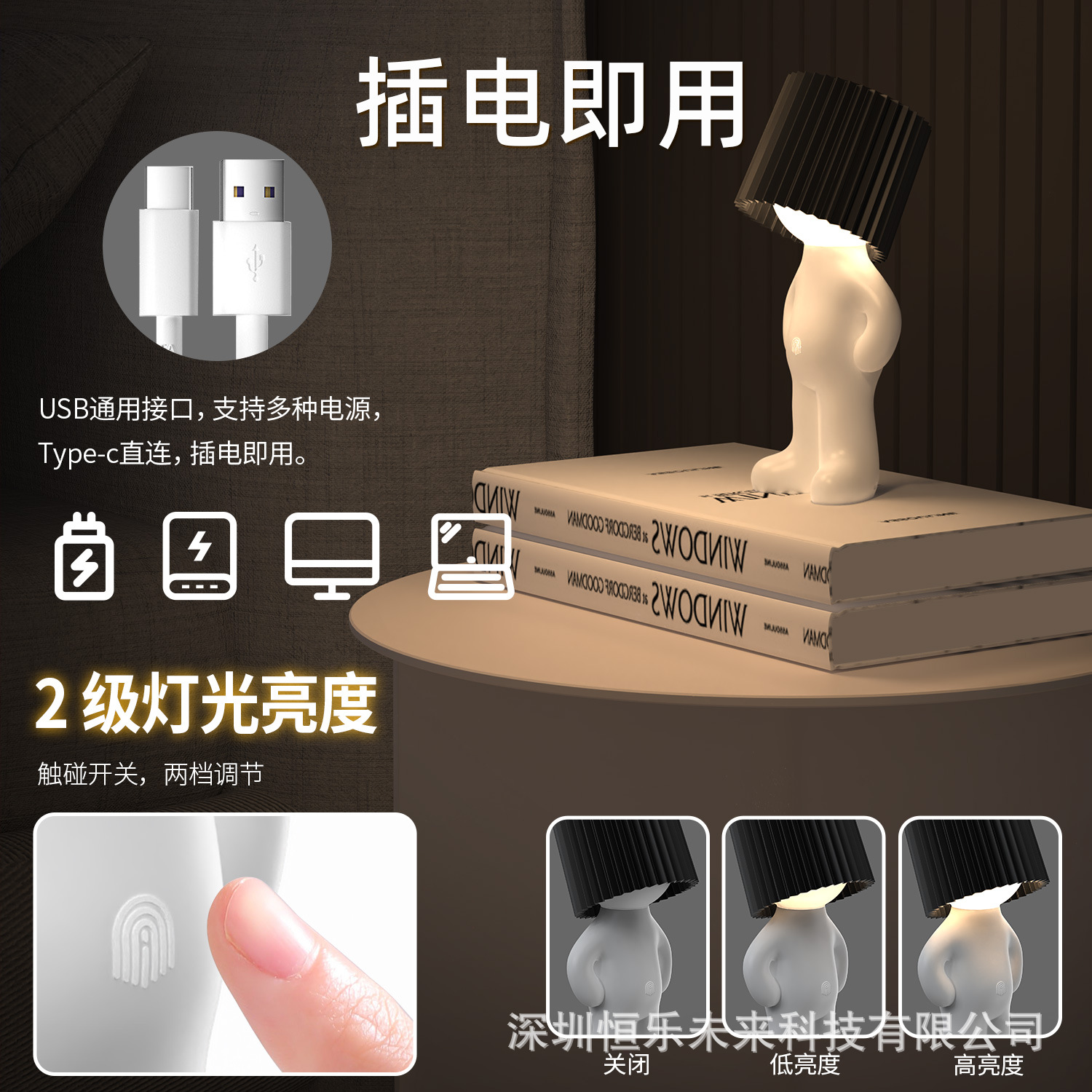 Luz nocturna creativa transfronteriza, sensación de ambiente, regalo navideño, decoración de escritorio divertida, lámpara de noche