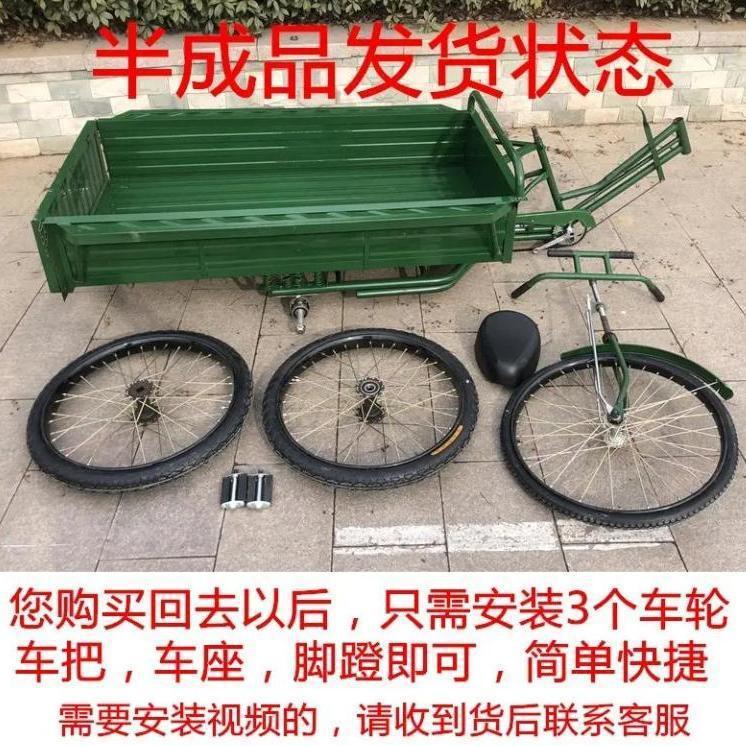 대량 배송은 직접 설치해야 합니다.