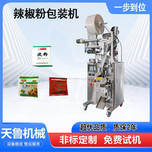 ϷۄbCS ĩϰԄӰbC ۰bC