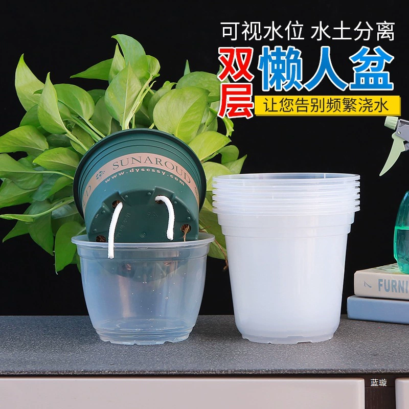 180 прозрачный автоматический водопоглощающий горшок для ленивого горшка с зеленой редиской, гидропонный набор, двухслойный горшок для хранения воды, прозрачный горшок для суккулентов.