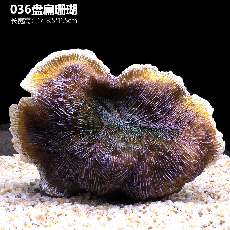 Simulación de árbol de coral falso, pequeña pecera, paisajismo, paquete completo, decoración de rocalla, tanque de agua, paisaje, agua, pasto, peces y camarones, casa de refugio