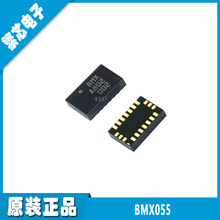 BMX055 BMXO55 LGA-20 ȫ��ԭװ ��̬������/������оƬ �ֻ���Ӧ