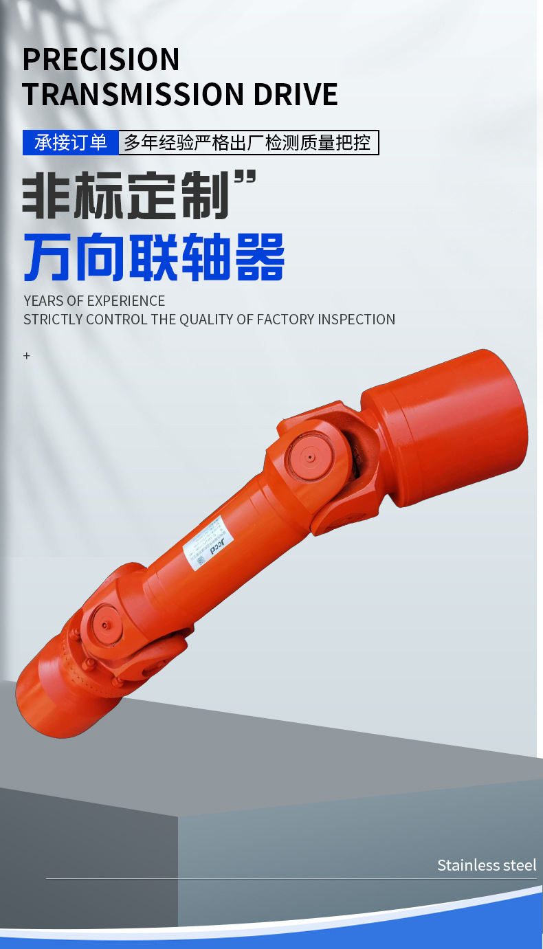 详情_02.jpg