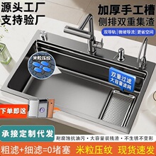 �N��ˮ�۴�β۳���304���P�ˮ��ϴ�Оrһ�w�N��ˮ��ϴ���β�