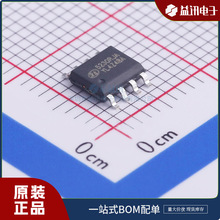 SD45230RJA  Ʒ��ʿ��΢SILAN  ��װSOP8��Դ оƬ�ֻ�
