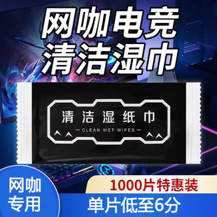 W늸һԶCXIPͨ坍ƾƬb