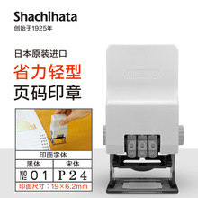 �ձ������p��̖�a퓴a�C��λ���Ԅ���̖���ھ��a��̖���a�´�a��