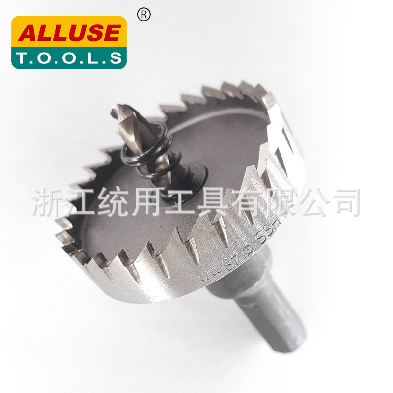 统用供应 HSS高速钢开孔器12-100mm钻孔器开铝合金铜铁板金属薄板