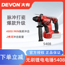 ���г��ʽ��N5408�oˢ�늛_��荃��ö๦���荟o��늄ӹ���