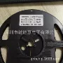 0606c0606uryg发光管
