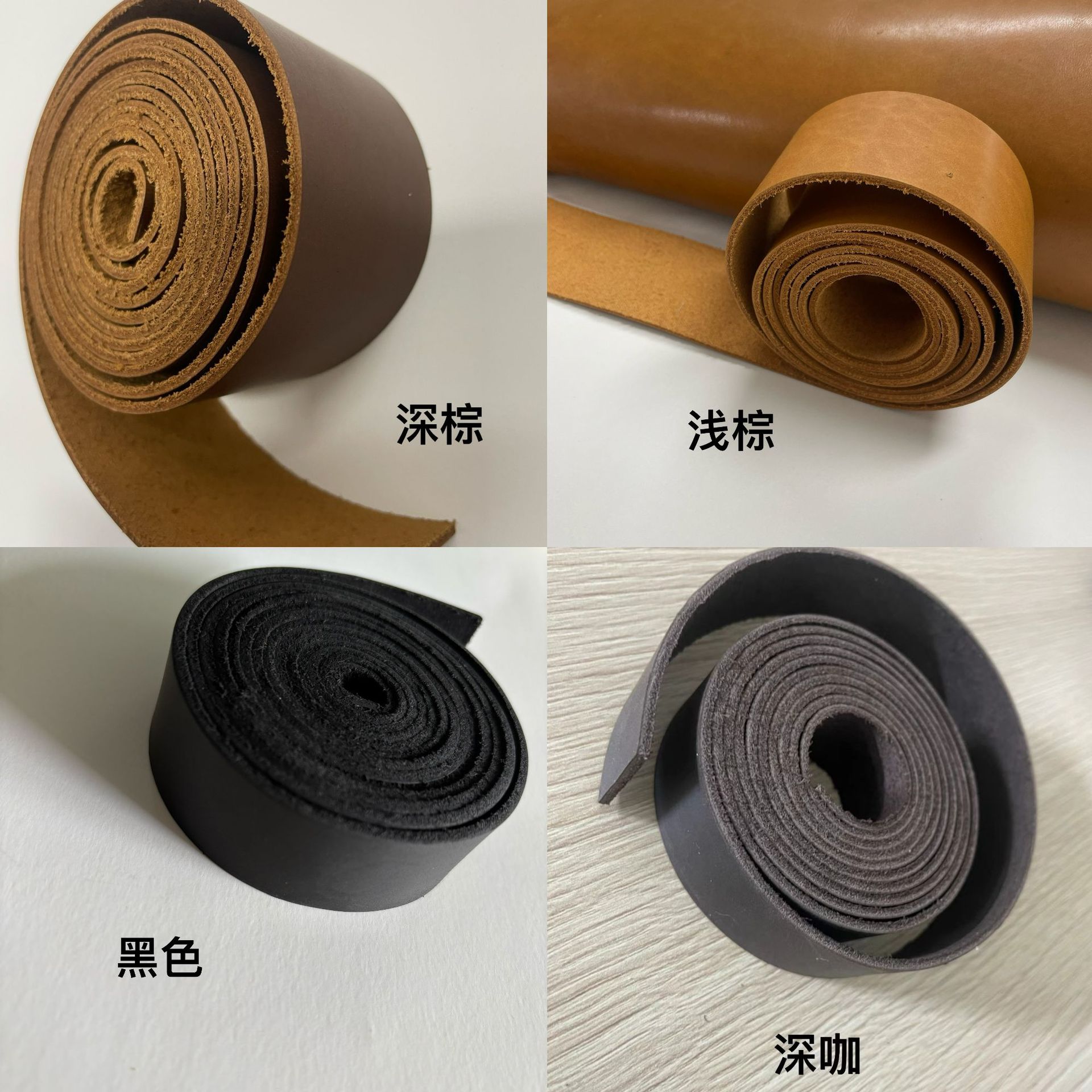 (2개) 재고 가죽 가죽 미친 말 오일 왁스 헤드 레이어 가죽 수제 DIY 가죽 소재 신발 끈 벨트 벨트 벨트 벨트
