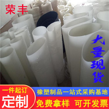 供应大口径硅胶管伸缩软连接异形件大口径波纹硅胶管硅胶软连接