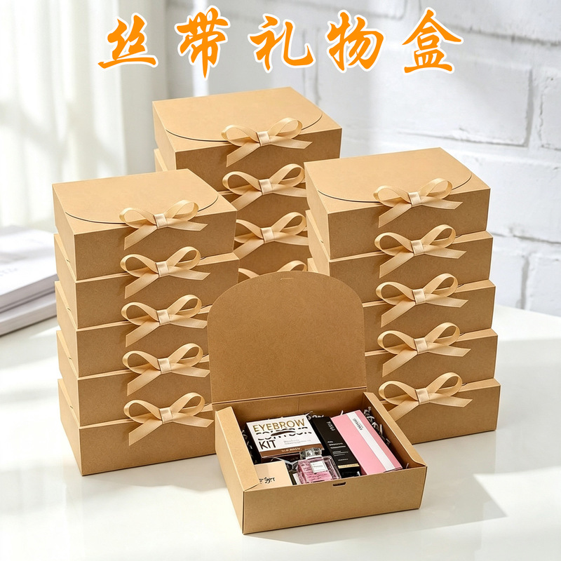Cross-Border White Gift Box Kraft Paper Bow Holiday Party Gift Box Christmas Gift Decorative Packaging Box Cross-Border White Gift Box Kraft Paper Bow Holiday Party Gift Box Christmas Gift Decorative Packaging Box