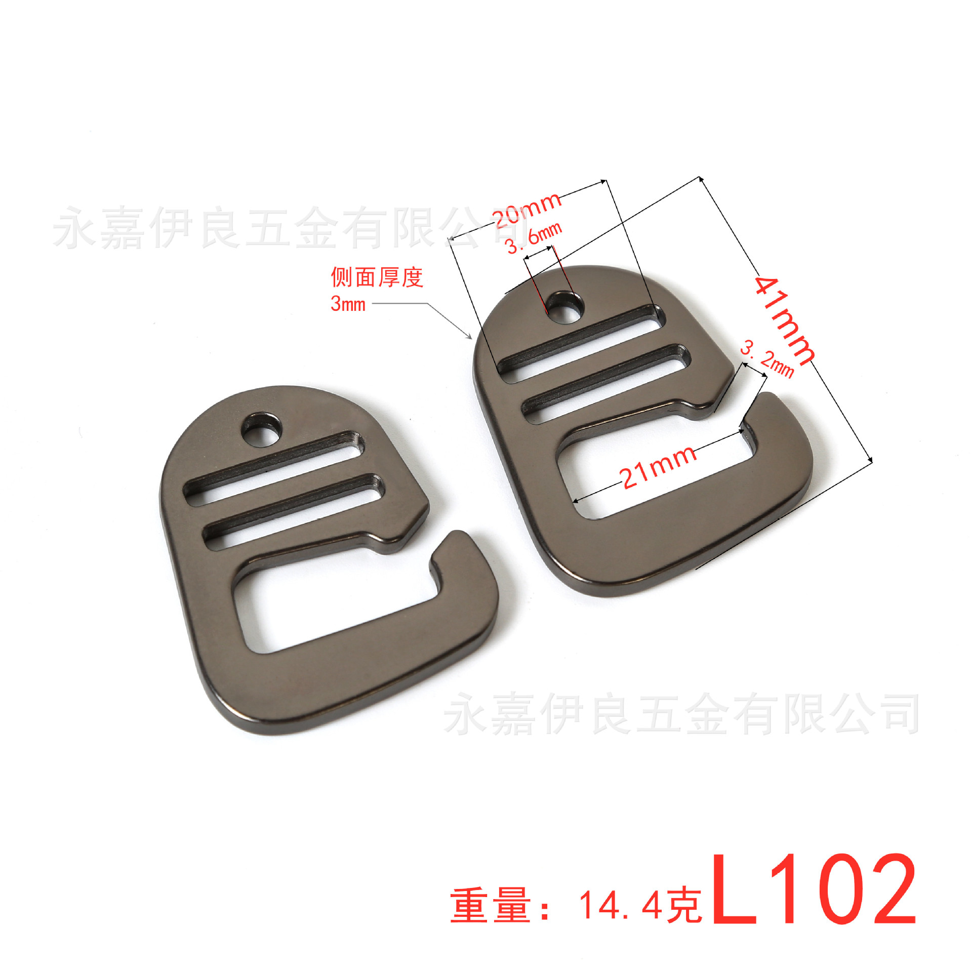 Cinturón elástico de aleación de zinc en stock, gancho de nueve caracteres, mochila, accesorios de hebilla de nueve caracteres, colgantes de maletas, ajuste de gancho de hebilla