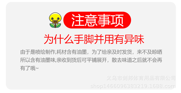 S3B73W4]Y0{_(5K@~E`K)3L