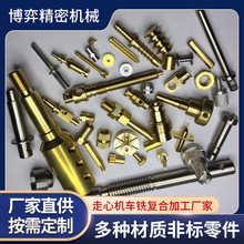 �����S�Ҕ����S�~܇㊏ͺ��S�~΁�U�ӹ� ��о�C5�S6�S��D����