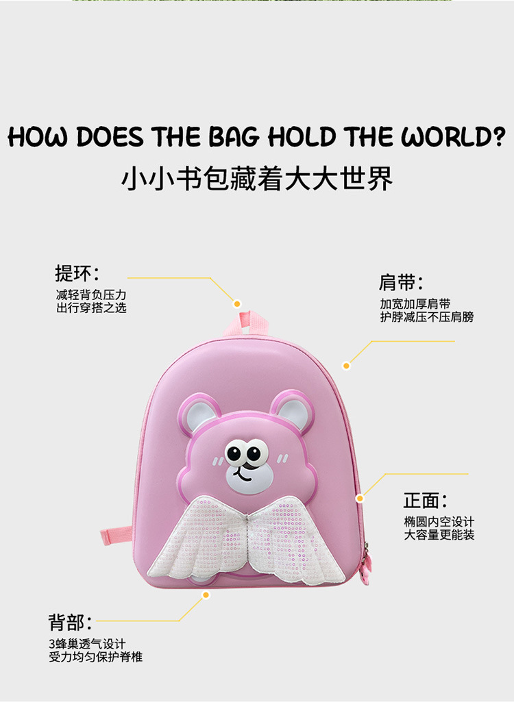 小熊_06.jpg