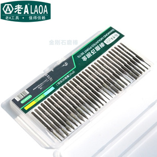 ��A �ʯĥ�� ���ʯ/��ʯĥ�^30������ɰĥ����bLA164130�ĥ�^