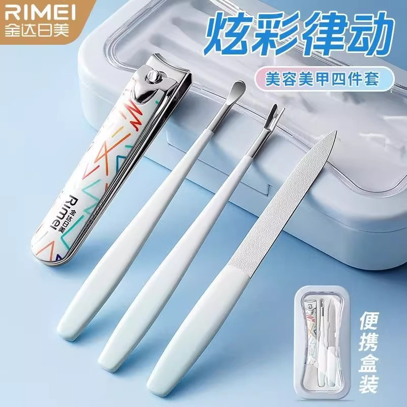 Empuje archivos de uñas portátiles, pinzas de uñas caseras, cuchillo de uñas de piel muerta, conjunto de cortadores de uñas, tijeras de uñas en stock, Jin Da Rimei