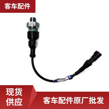 ��ͨ��܇����m����Ƅӟ��_�P4032���܇ԭ�S3557-10-00313