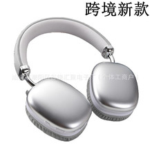 DT--09�^��ʽ�o���{�����C�Α�늸����w�羳����L�m���Sֱ�N