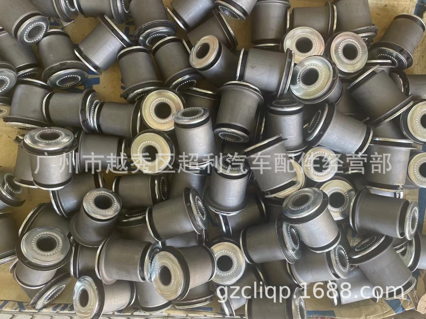 Applicable to 90903-89012 90903-89016 VZJ95 TRJ120 UZJ100 shock absorber front rubber sleeve
