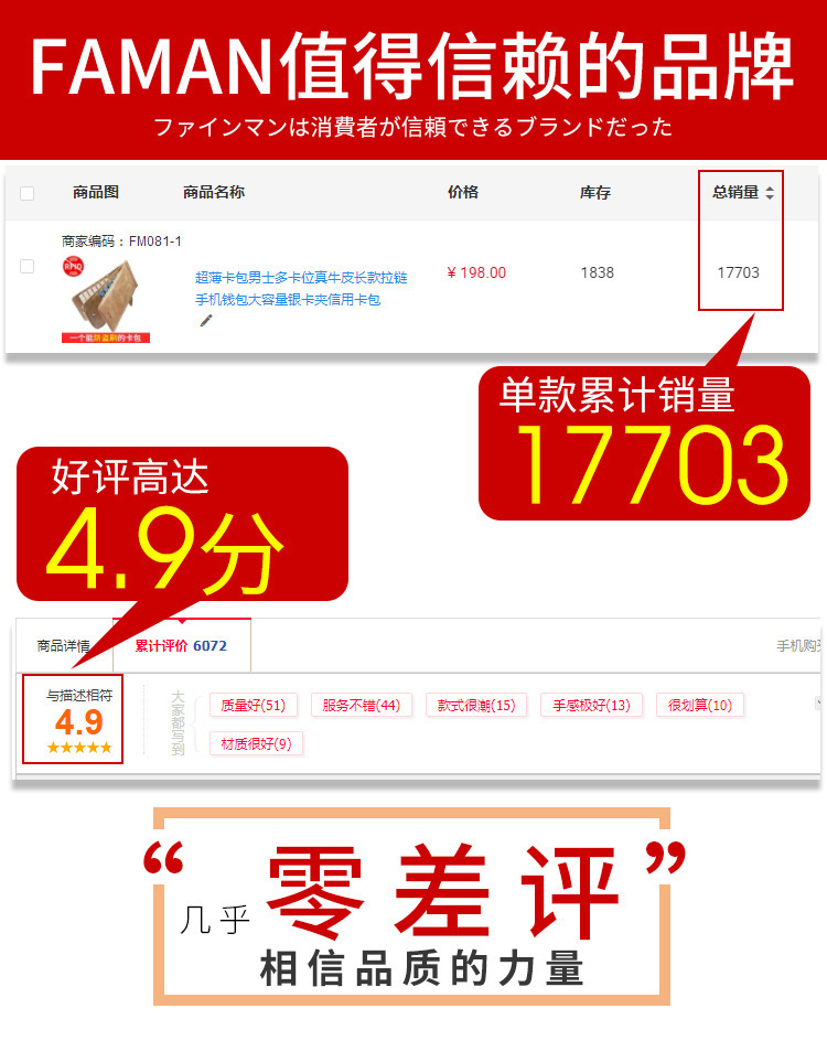 详情页01