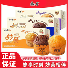 ��������ܽ����Wʽ10ö���������ɿ���ζ���c���e�����ʳƷ���l