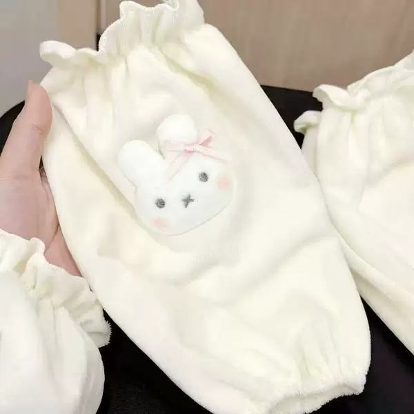 Autumn and Winter New Cute Miffy Rabbit Sleeves Extended Student down Jacket Anti-Fouling and Stain-Resistant Sleeves Plush Sleeves
