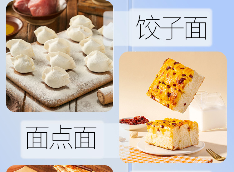 全自动商用和面机全自动搅拌活面拌面机揉面厨师机10/15/25公斤